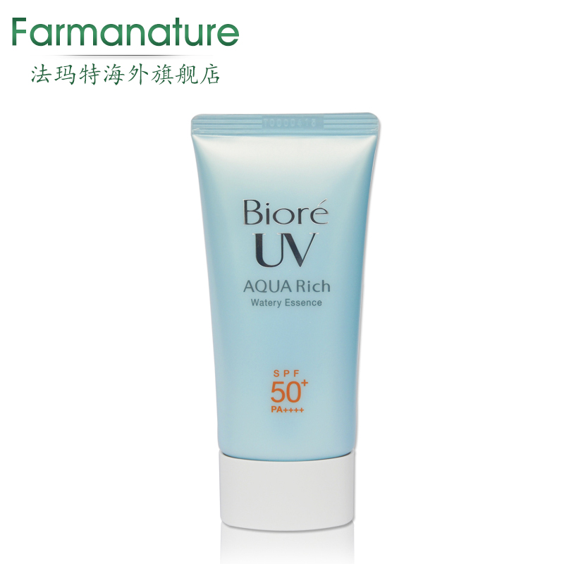 Biore/碧柔防晒霜spf50日本凝露保湿防晒乳液biore清爽霜50g