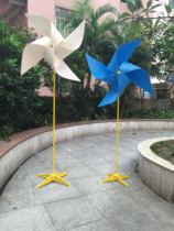 Four-corner blue pure white multi-color large windmill 1 meter leaf windmill 2 meters 5 high outdoor decorative plastic windmill