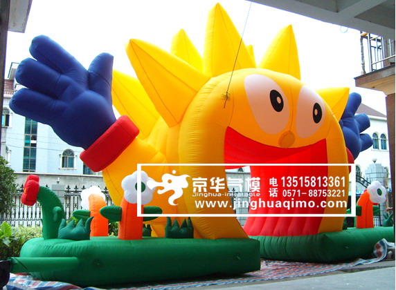 Children's Inflatable Arch Sun Arch Children's Photography Inflatable Cartoon Inflatable Jinghua Inflatable