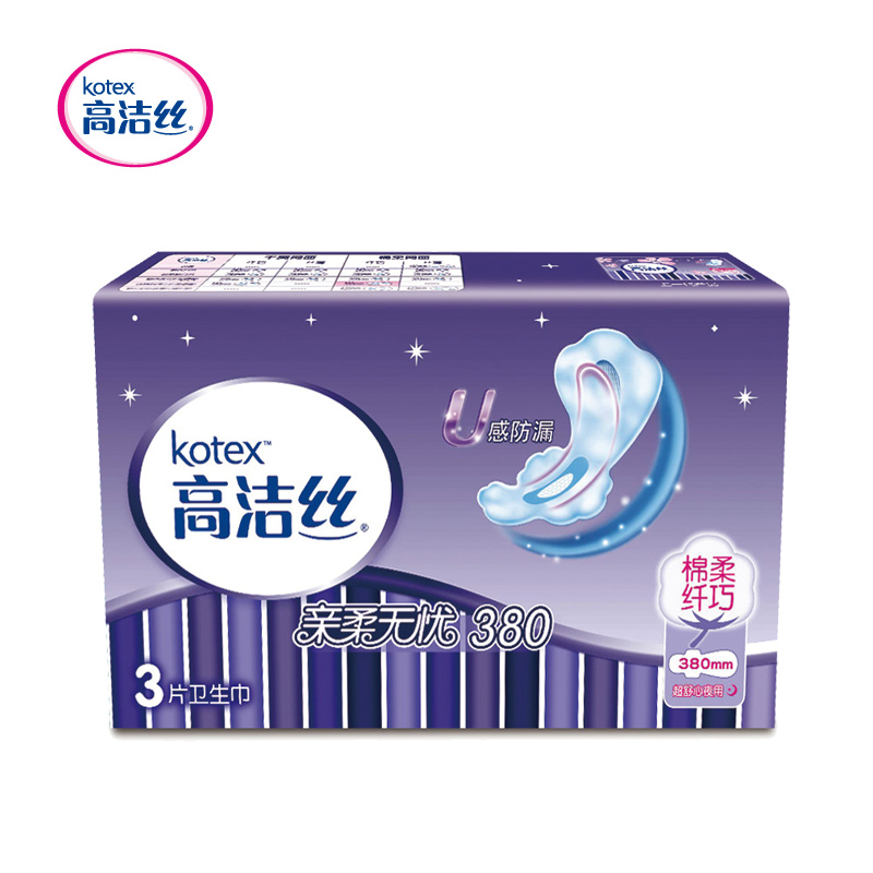 高洁丝 亲柔无忧 纤巧棉柔护翼卫生巾超长扇尾夜用380mm 3片