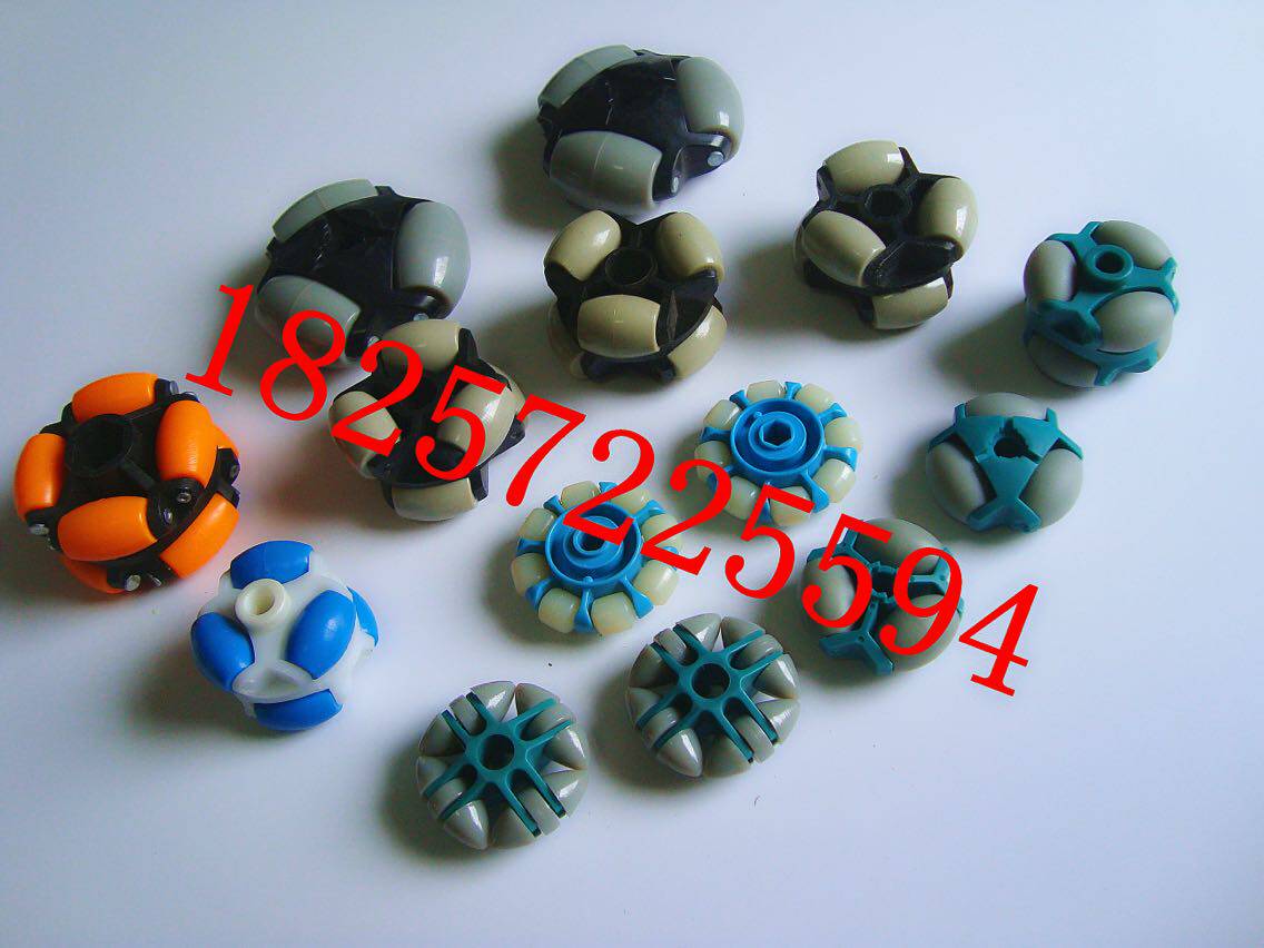 Universal ball abacus eight needle roller steering ball accessories telescopic machine conveyor omnidirectional wheel new product - Taobao