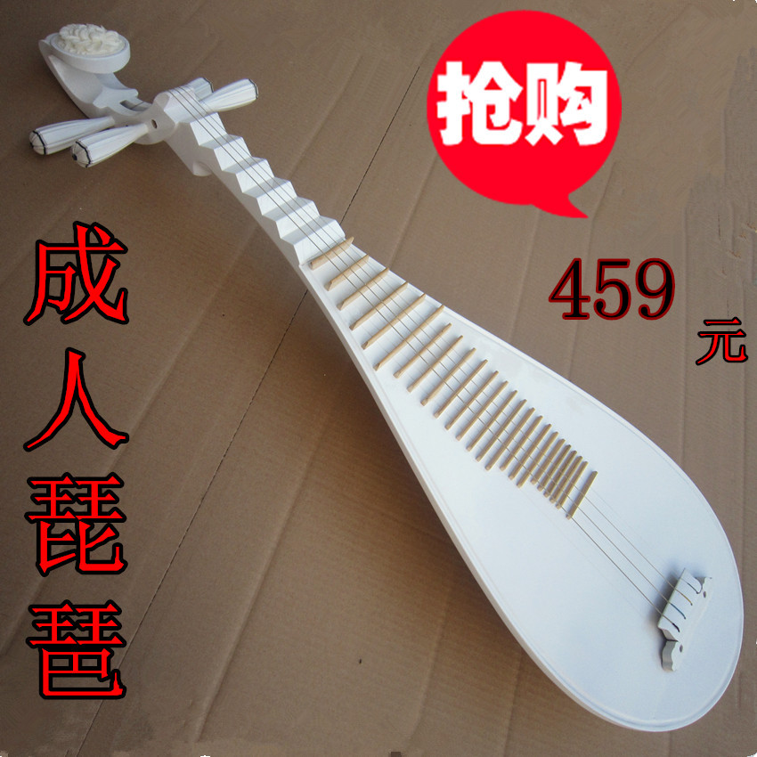 Advanced bone flower beginner professional adult pipa stage performance white pipa musical instrument factory direct sales