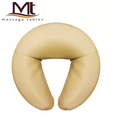 Factory direct sales MT brand massage bed face pillow MB25 sponge pillow U-shaped pillow massage pillow beige