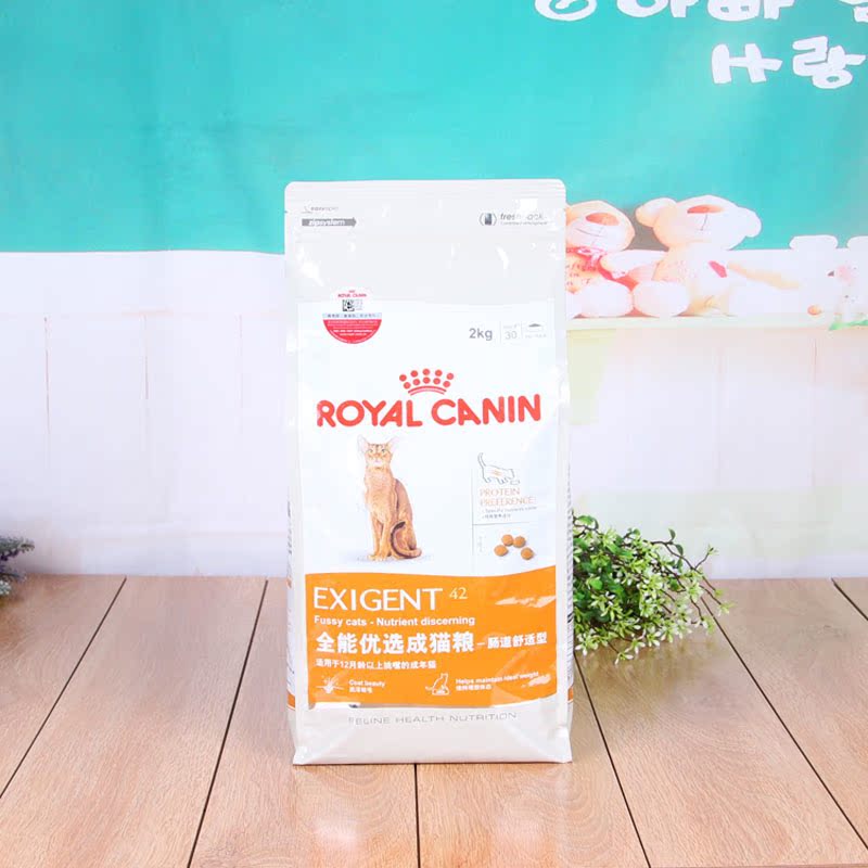 皇家猫粮全能优选EP42成猫猫粮 肠道舒适型2kg 宠物食品猫粮