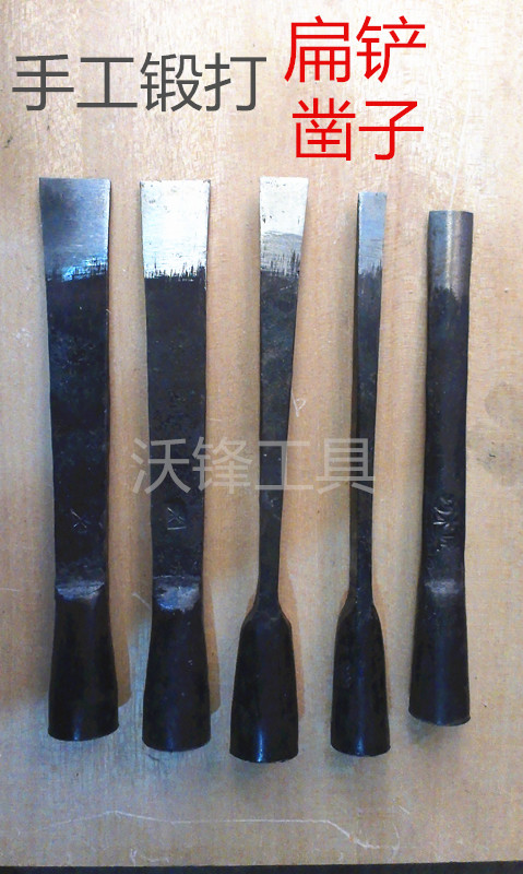 Hand forged woodworking chisel flat chisel carpentry flat chisel flat chisel flat chisel iron chisel