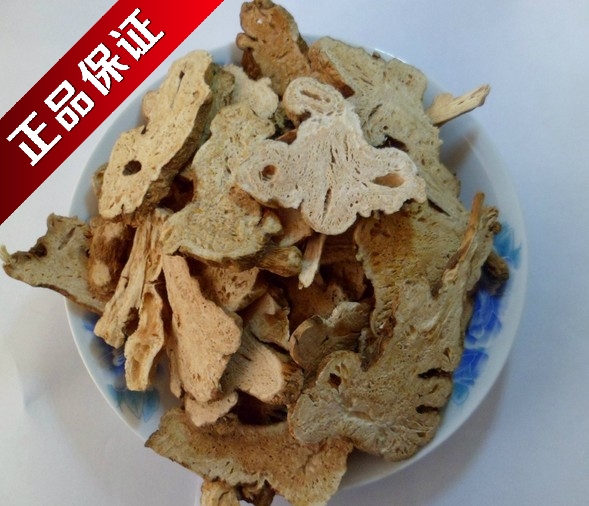 2 catty Chinese herbal medicine White Fried White WHITE ART WHITE ART POWDER ORIGIN DIRECT MARKETING NO SULPHUR WHITE FILM 500 gr ZHEJIANG WHITE