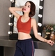 Áo vest thể thao nữ bra đẹp trở lại không có vòng thép nhanh khô chống sốc chạy yoga tập thể dục đồ lót thể thao bra bra thể thao Đồ lót thể thao