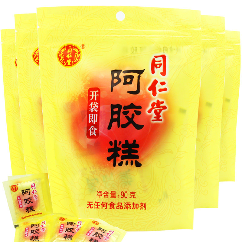 阿胶糕同仁堂固元膏阿胶糕即食450g滋补品正品阿胶膏ejiao女士H