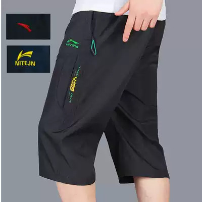 2016 summer new men's casual Capri pants large size elastic Beach Pants Sweatpants men's casual shorts shorts