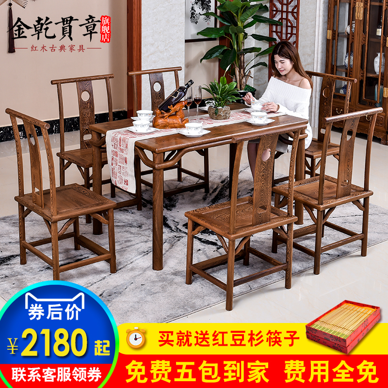 ��Ǭ���¼���ľ�Ҿ���ʽ�¹�ʵľ������