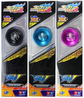 Genuine Audi Double Diamond Yo-yo Firepower Teenager King 3 Numerical Control ascending version Tianma Shenbow 675011