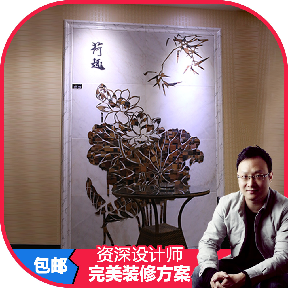 ̲��ש�Ŵ�ľ������ľ�ʴ�ľ01