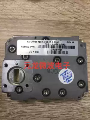 RX CNVRT ASSY 23G HC A Final REV G 020-31027-0001