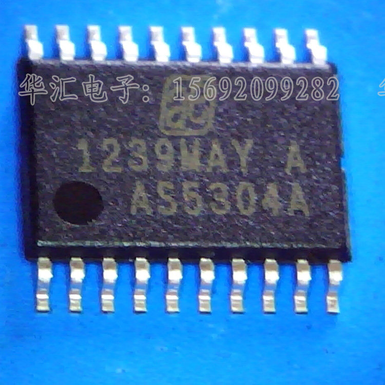 AS5304A-ATSU Austrian microelectronics AMS magnetic encoder chip