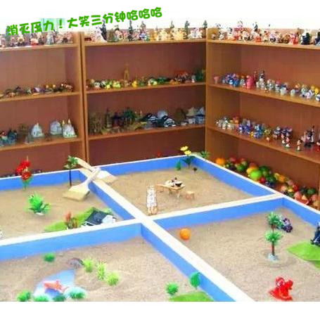 Psychological sand plate game Psychological Primary School Sandbox Sandbox Sandbox Liao Fa Full Set