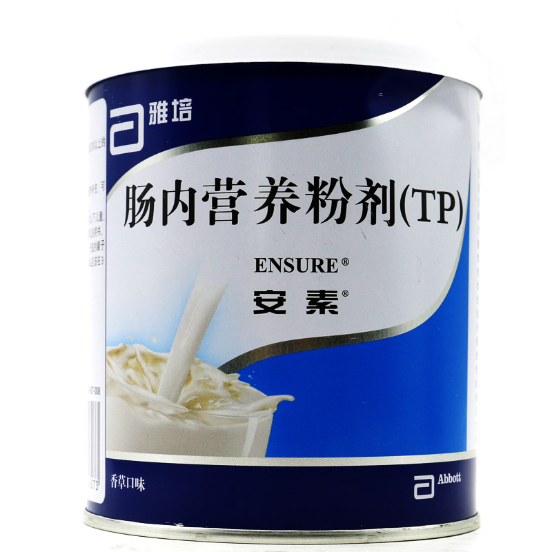 安素 安素 肠内营养粉剂(TP) 400g/罐