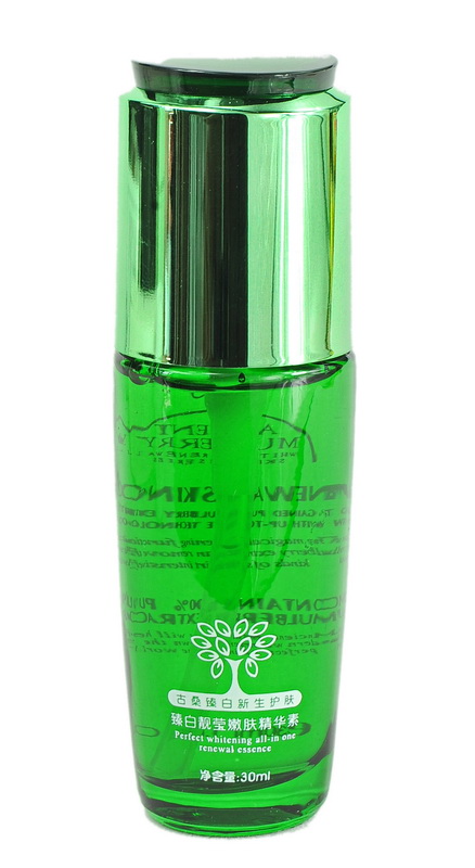 古桑臻白靓莹嫩肤精华素 30ml 保湿美白护肤
