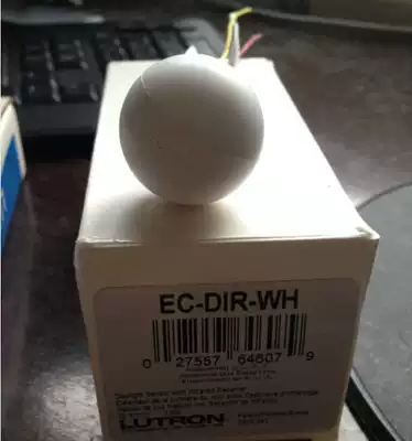 American Luchuang daylight detection sensor