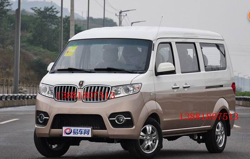 Golden Cup Little Sea Lion X30T30 Car Front-Mounted Air Conditioning Unit (Installation Services Available in Guangzhou and Chengdu)