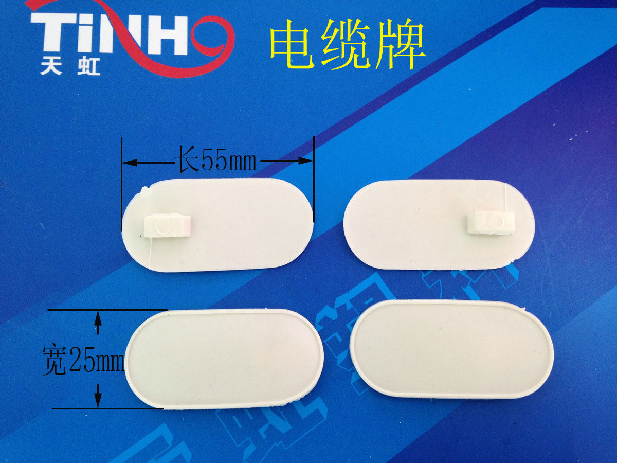 pvc rubber soft cable brand cable wire sign tag hang tag listing cable sign round 500 packs