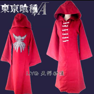 taobao agent Tokyo 京 东/Tokyo Gongxian cos second season of bronze trees tissue Wujima Dongxiang combat service cloak