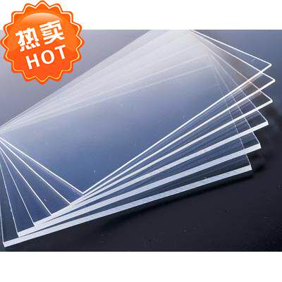 pcPC transparent canopy endurance board 3mm5mm outdoor insulation hollow canopy board red wedding partition board