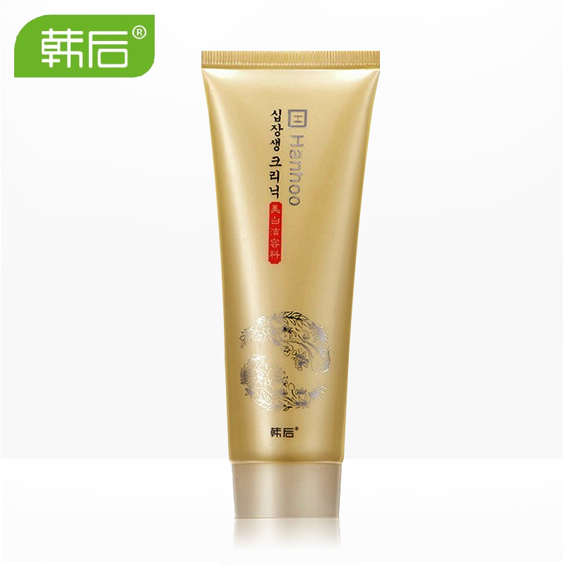 韩后雪肌透亮洁容膏100g 深层清洁滋润保湿净白洗面奶专柜正品