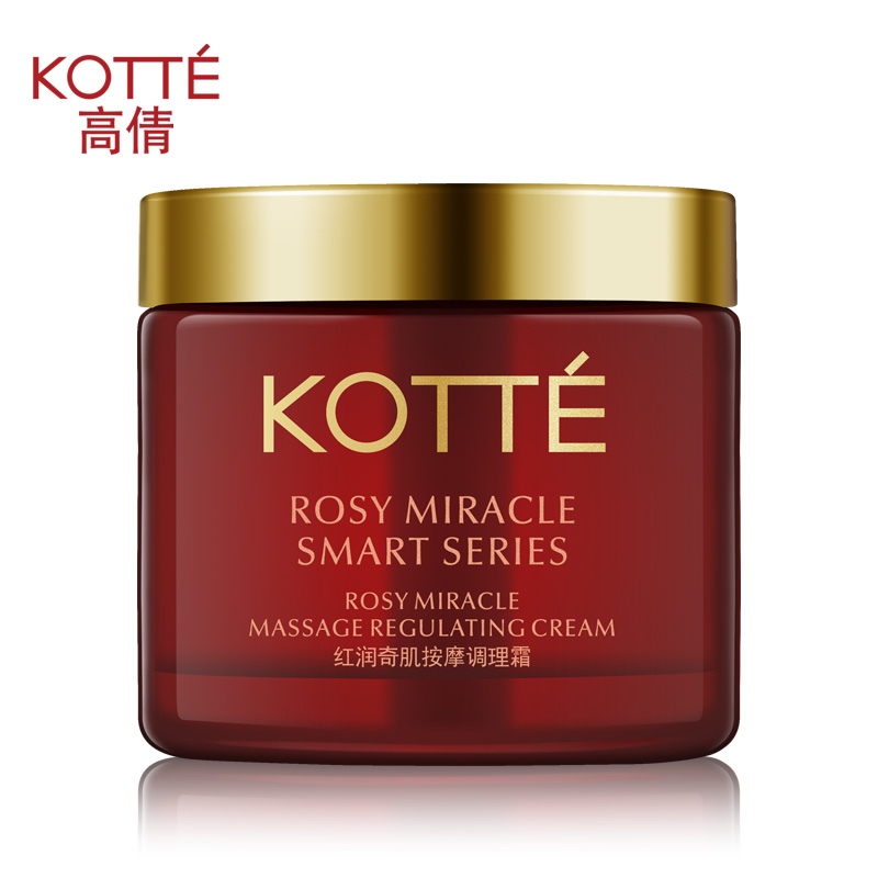 KOTTE/高倩红润奇肌按摩霜 按摩膏面脸部紧致去角质保湿 100g