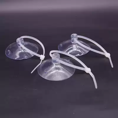 Fish tank Aquarium plastic transparent fixed suction cup Oxygen pump hose Thermometer suction cup Water pipe fixed suction cup