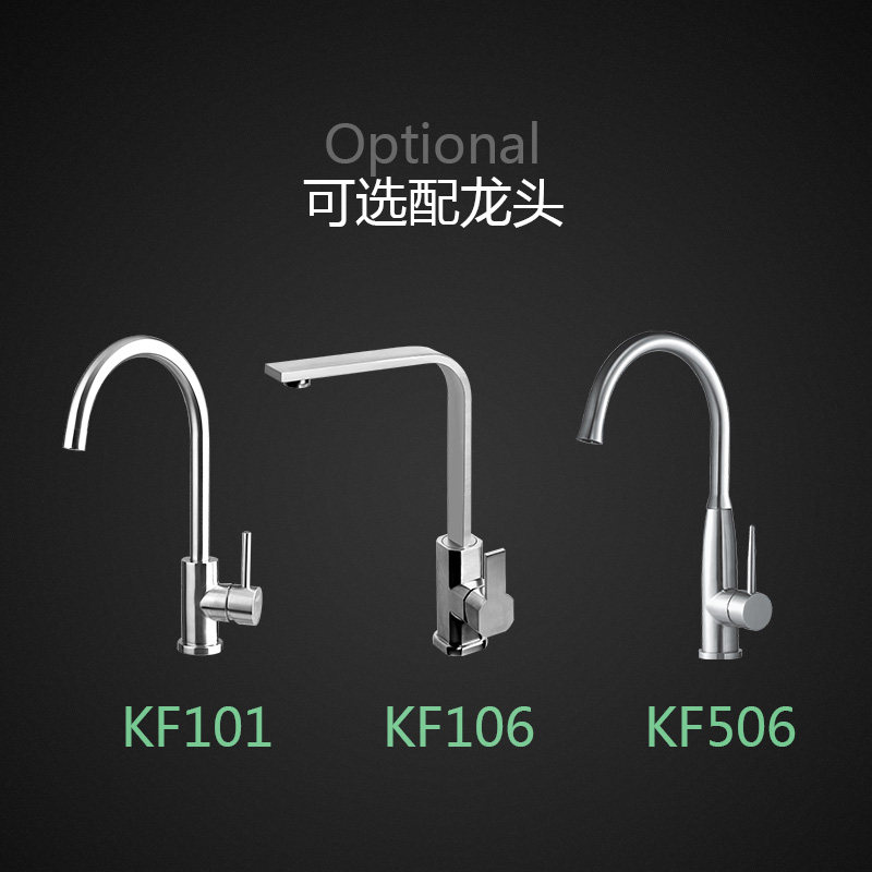 ������ˮ��˫��SER920EE