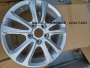 Phong cảnh Dongfeng 360 370 vòng nhôm hợp kim nhôm vòng hợp kim nhôm bánh xe hợp kim bánh xe vòng nhôm lốp 15 inch ban đầu - Rim