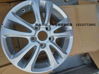 Phong cảnh Dongfeng 360 370 vòng nhôm hợp kim nhôm vòng hợp kim nhôm bánh xe hợp kim bánh xe vòng nhôm lốp 15 inch ban đầu - Rim 	mâm lốp ô tô hà nội