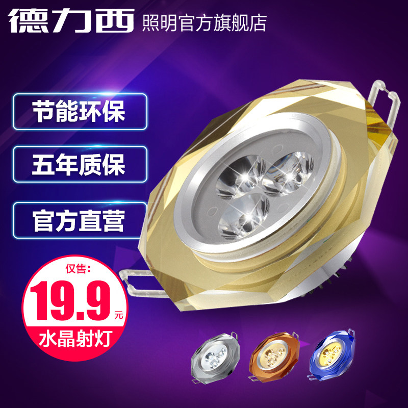 ����������led���ˮ���컨��