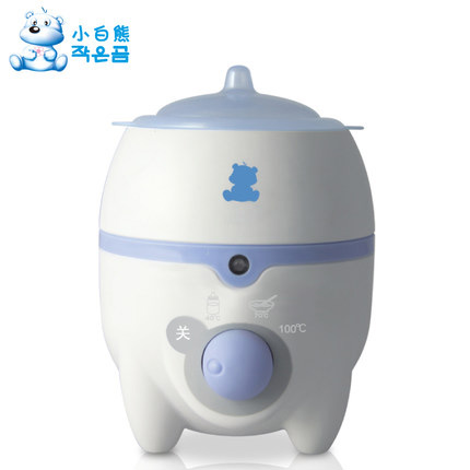 小白熊多功能婴儿恒温暖奶器 家用宝宝温奶器智能保温热奶器0654