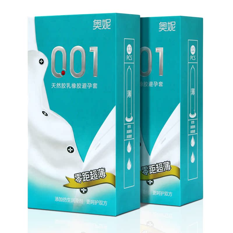 奥妮 001避孕套 超薄贴体12只装安全套 成人用品 计生性用品 套套