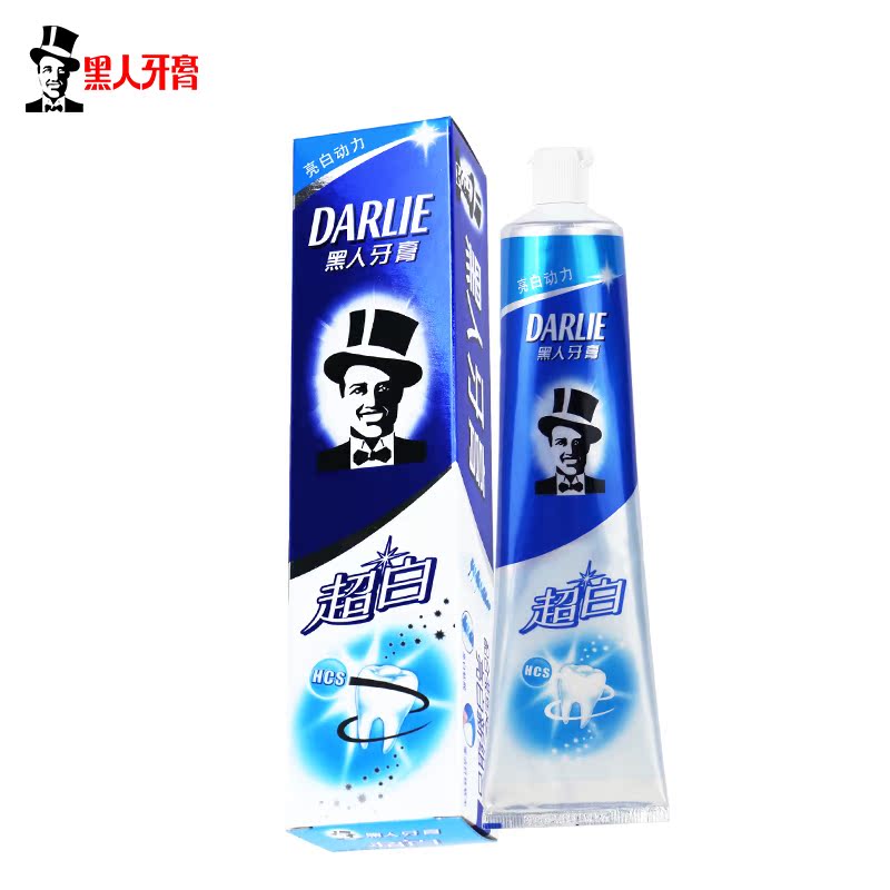 黑人牙膏 超白清新口气 防蛀牙美白健齿清火去牙渍除口腔异味