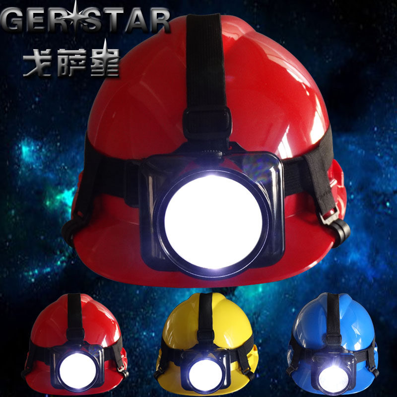 Hard hat with headlamp High beam rechargeable headlamp Removable helmet with illuminated headlamp