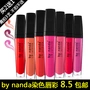 By nanda lip liquid Rose town dyed lip gloss lip gloss mờ mờ son môi dưỡng ẩm không thấm nước chống dính cốc 	son bóng estee lauder pure color envy