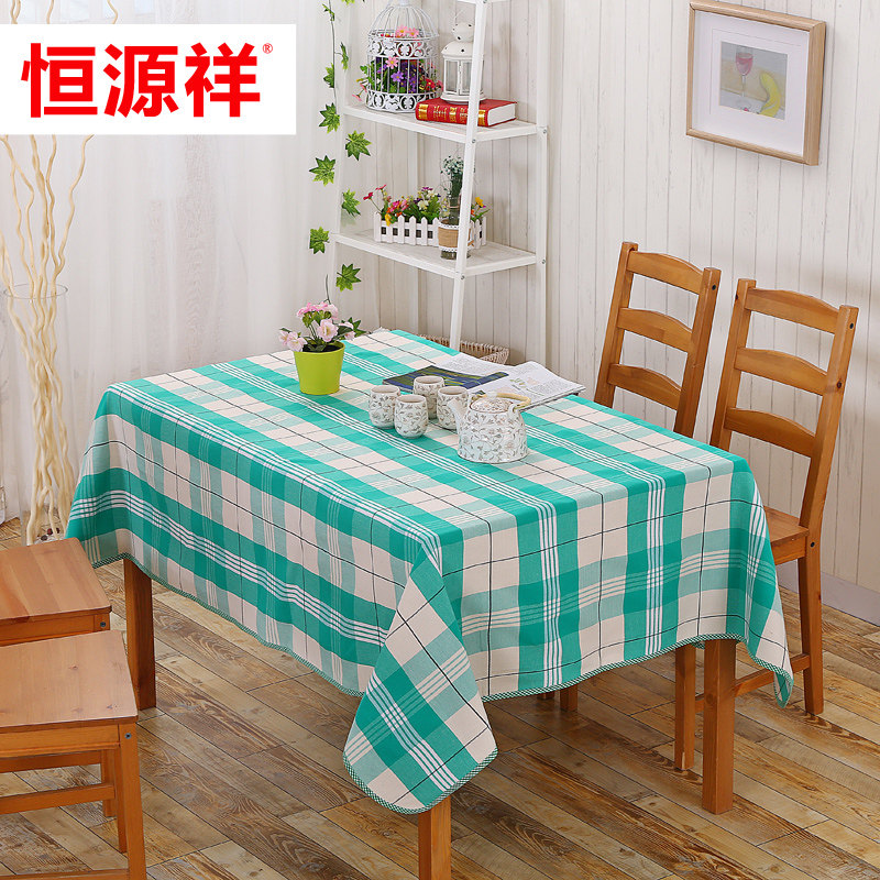 ��Դ���Լ����ȫ�޼Ӻ�����-��ɫ����