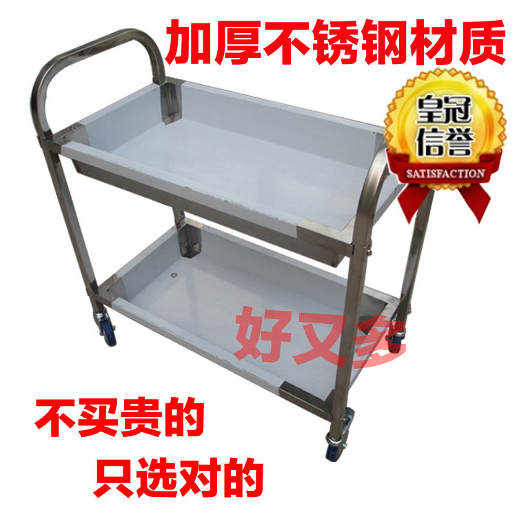 Mobile dining car cart, stainless steel medical bowl, tableware collection truck, hotel dining room, second floor dining car