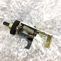 Adapted seahorse rider S3 Fumei Come to sea Fuxing Plimah 323BG Starride M3 Winged CX5 Oil Case Cover Lock Machine