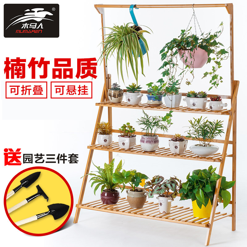 ľ�������Ҷ�㻨��ZDHJDL