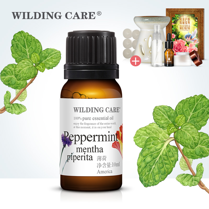 wilding care 薄荷10ml单方精油清洁毛孔去黑头专柜正品