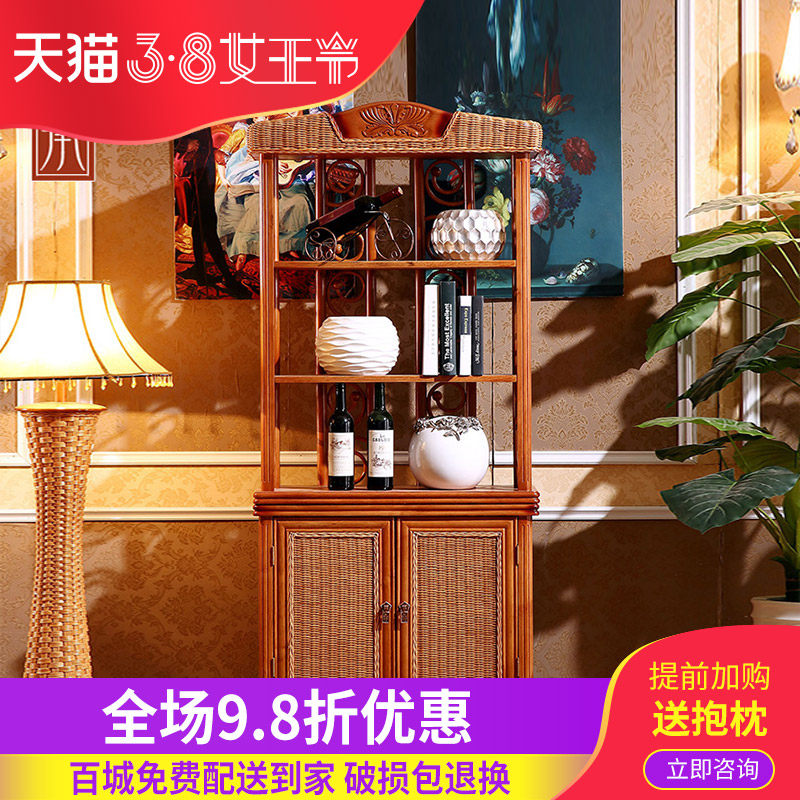 ���оƹ�1119