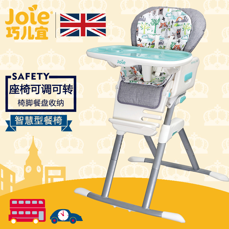 joie�ɶ��˶�ͯӤ������H1124AA