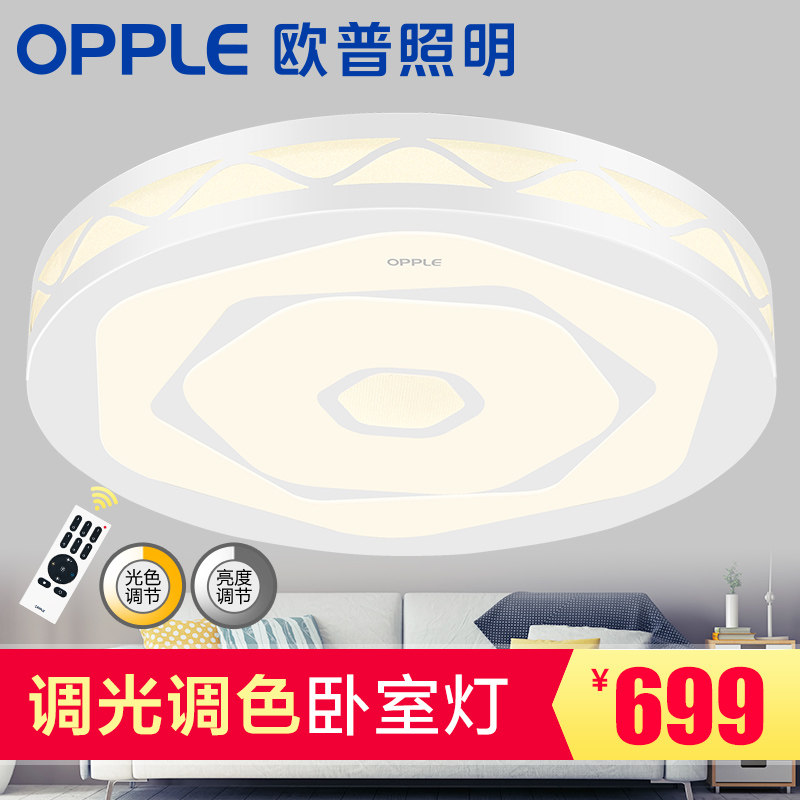 ŷ�������ִ�led����Բ�ε�12-XD-60967