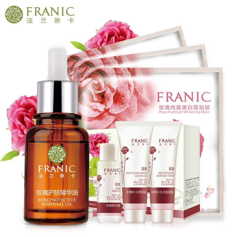 Franic/法兰琳卡玫瑰护肤精华油30ml 修护滋养渗透补水保湿天然