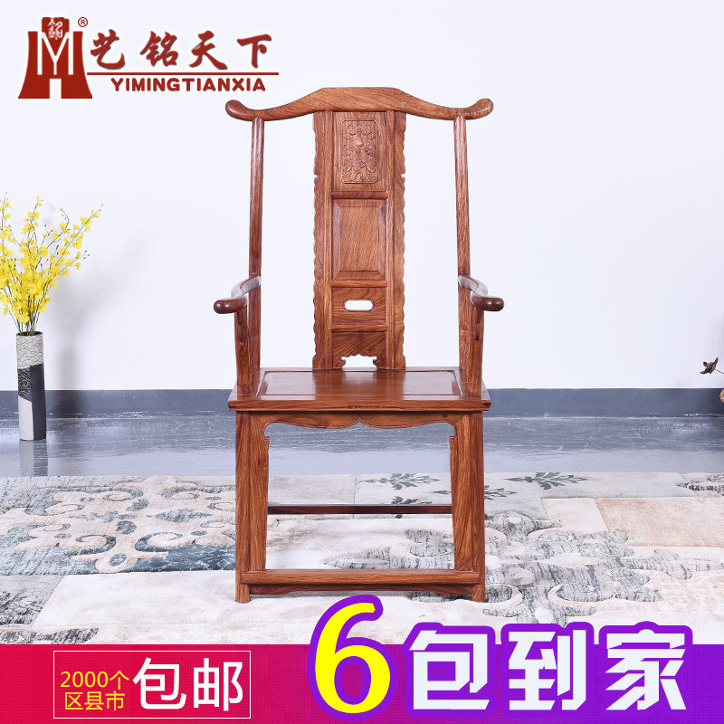 ��������С��ñ���ӻ���ľ��ñ��y-9865