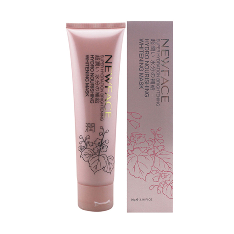 NEW FACE/新面孔超润美肌 锁水滋养面膜90g滋润保湿补水面膜正品