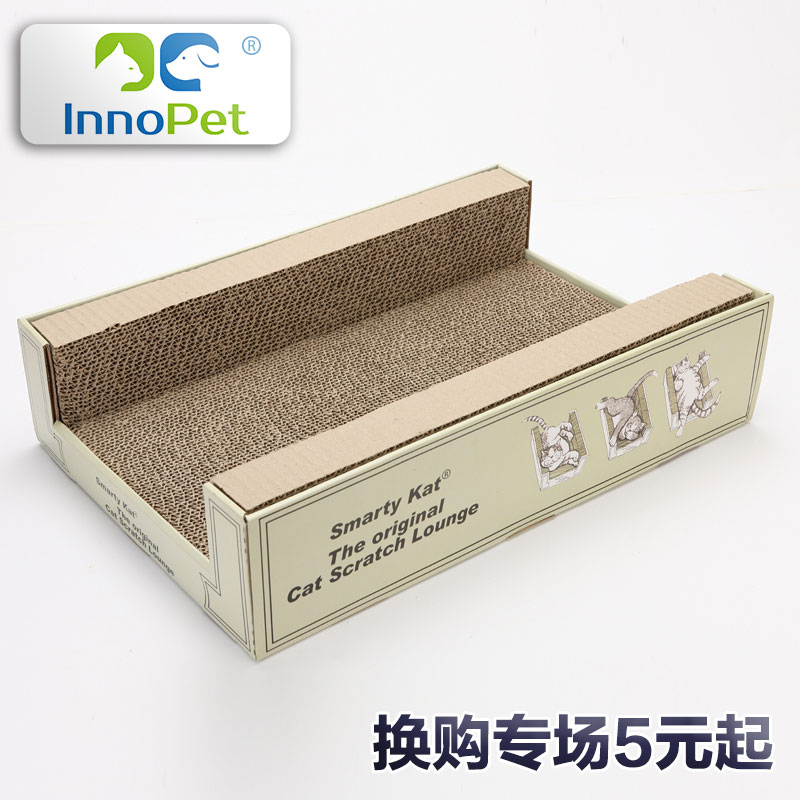 宠物猫咪玩具猫磨爪瓦楞纸大号猫抓板凹形床猫薄荷猫咪用品折耳猫